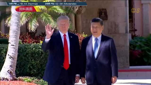 习近平访美在即 中国驻美大使：中美关系四条“红线”不容挑战