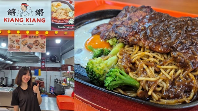 前空姐和厨师老公创业卖台湾铁板烧，开分店是因为......