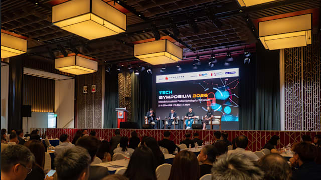 中华总商会开办人工智能工作坊 协助企业转型