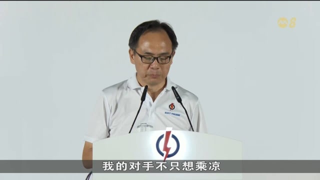 【GE2025】连荣华：若当选将尽力推动更多社区项目 提升居民生活素质
