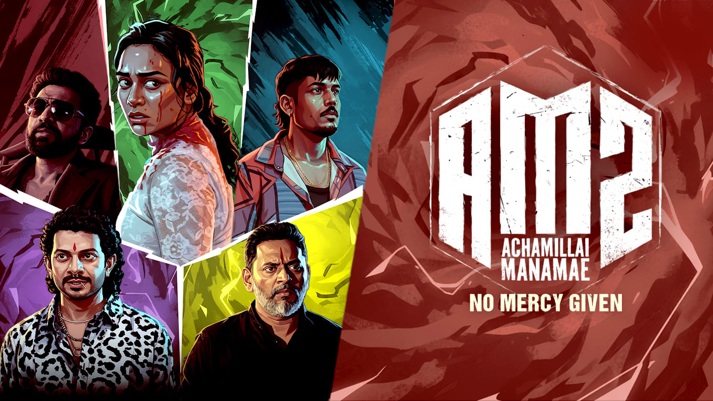 Achamillai Manamae S2