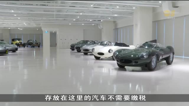 越来越多收藏家将限量版珍藏品 储存在本地仓库