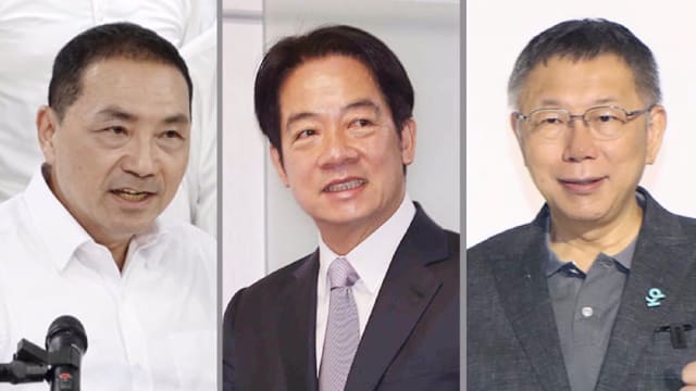 台总统选举最新民调：侯友宜支持度飙升 紧追赖清德