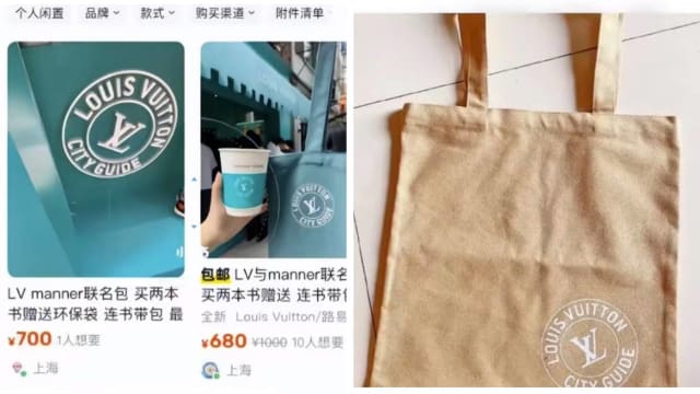 著名品牌帆布袋被热炒 中媒批“又蠢又穷又虚荣”