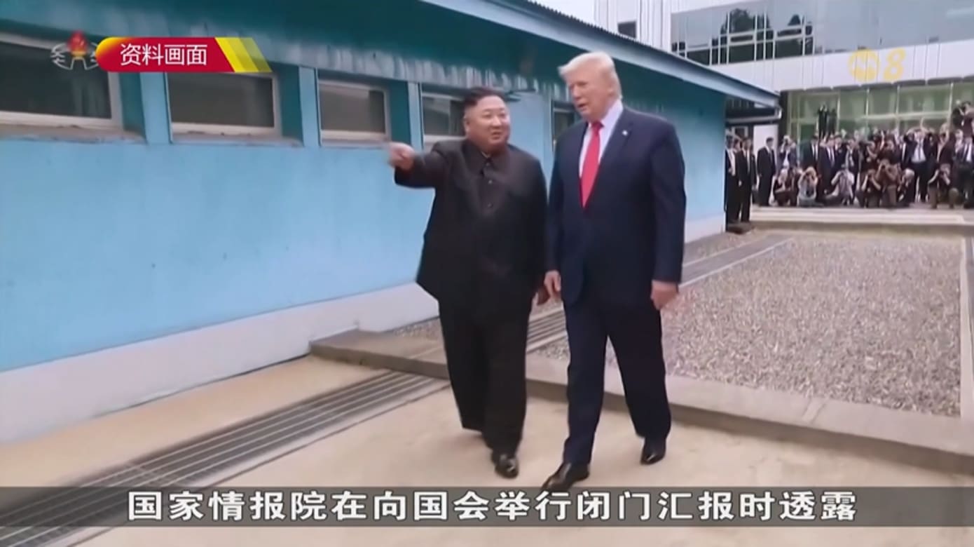 韩国情报机构：美朝领袖或随时举行两国首脑峰会