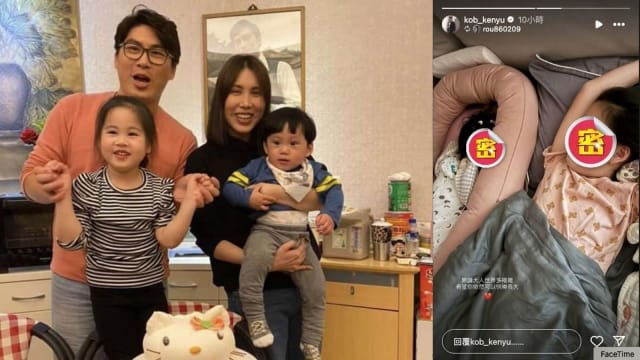 爸爸卷入诈骗案遭收押　余苑绮女儿睡觉偷哭