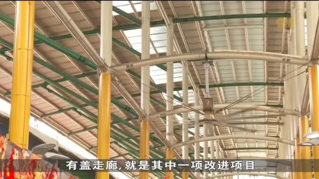 荷兰-武吉知马市镇会完成逾80项基础设施维护项目