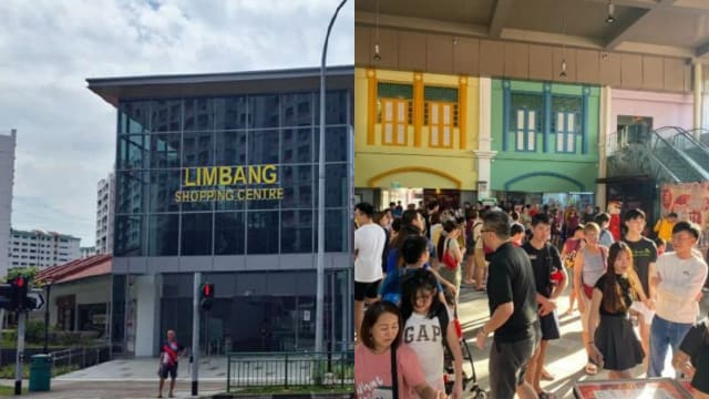 翻新后的蔡厝港林邦购物中心重新开放