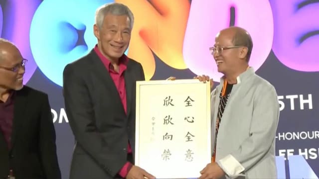 李显龙：社会服务机构在帮助有需要的群体方面 发挥关键作用