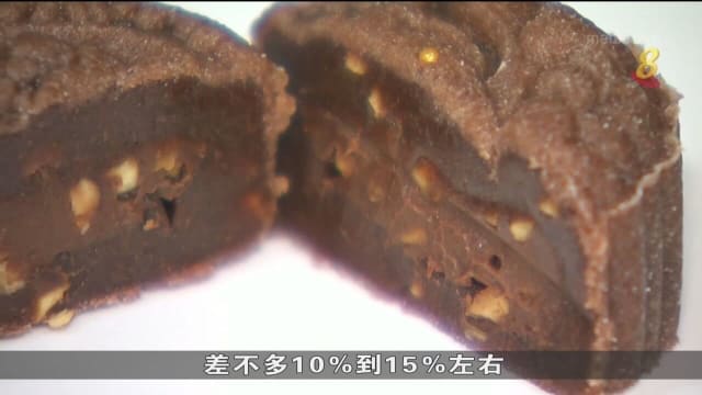 为吸引更多顾客 居家烘焙业者开发多种口味月饼