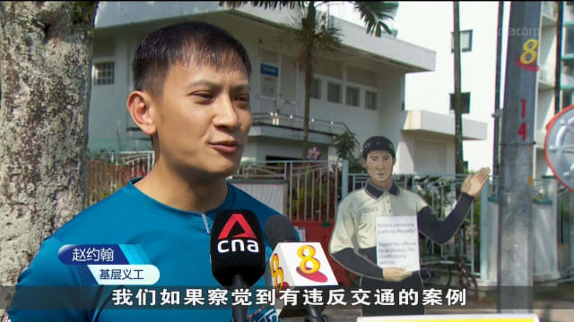 口试练习：基层组织安装电眼解决违规停车问题