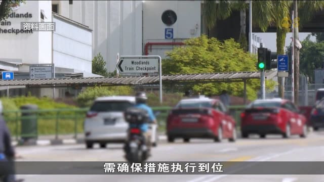 司机吁加强执法力度 认同加重刑罚可遏制“霸王车”