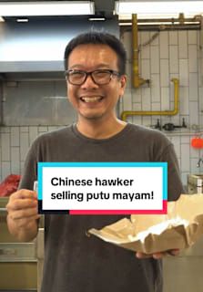 When veteran key grip and gaffer Eljin Tan noticed jobs decreasing in the Singapore film industry for him and his peers, he decided to bid for a stall at Bukit Merah Central Food Centre. The stall rent was enough for him to focus on selling one item: Putu Mayam for $2, which he reckons is an increasingly hard to find nostalgic snack! #8dayseathawker #oldschool #bukitmerah #sgtiktok