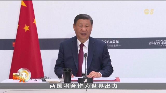 习近平：国际社会须对以巴冲突有所作为 呼吁推动卡萨全面且可持续停火