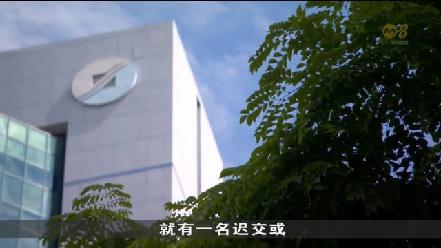 去年逾900名雇主没在期限内申报雇员收入资料 共被罚110万元