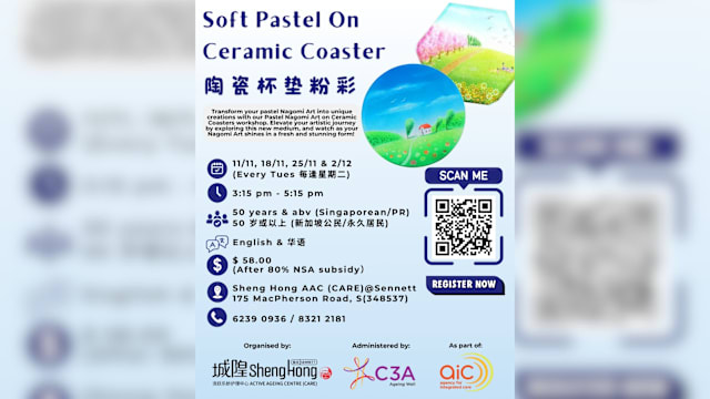 陶瓷杯垫粉彩：绘画工作坊