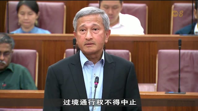 维文：不会就船只通行同伊朗协商 以免削弱联合国海洋法公约