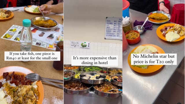 六人杂菜饭200令吉 马国女网红：比酒店还贵