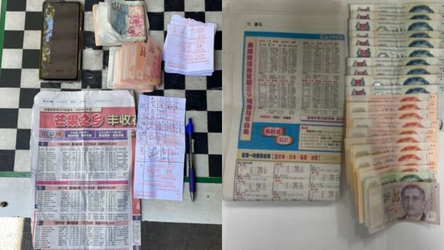 113人涉及非法赌马活动接受警方调查