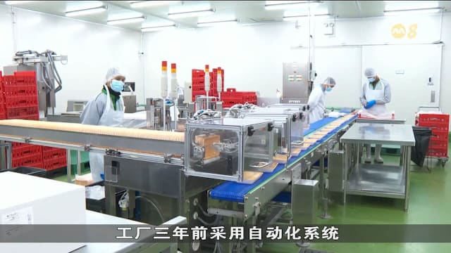 平价集团马国进口猪肉增两成 确保新年期间量足价稳