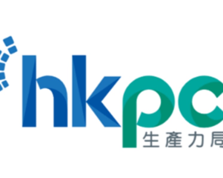 HKPC Exhibits at ReThink HK 2025 Embracing Innovative Green Technologies to Promote Sustainable Development across Industries