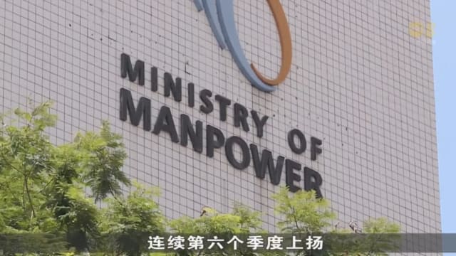 我国今年第一季就业总人数连续六个季度增长