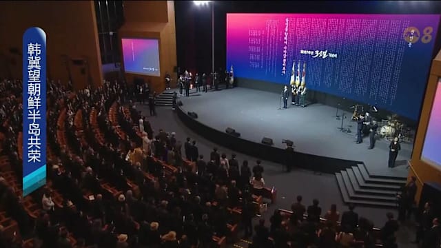 李在明盼尽快恢复朝韩对话 承诺防止无人机事件重演
