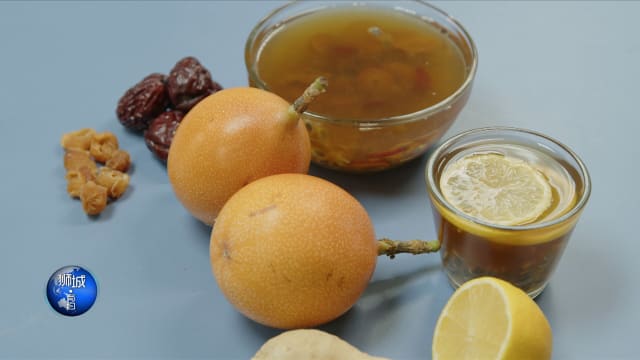 狮城有约 | 生活小学堂：百香果怎么吃更健康？