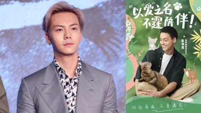 william-chan-endorsement-fee