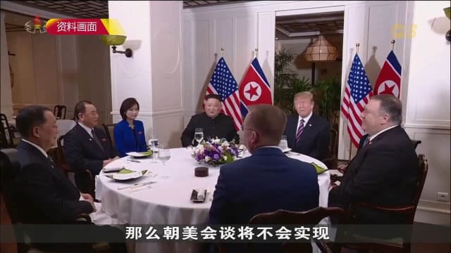白宫：特朗普仍愿为无核化与金正恩会面