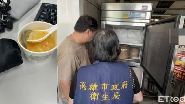 顾客称玉米浓汤里有壁虎 台店家喊冤称被恶搞