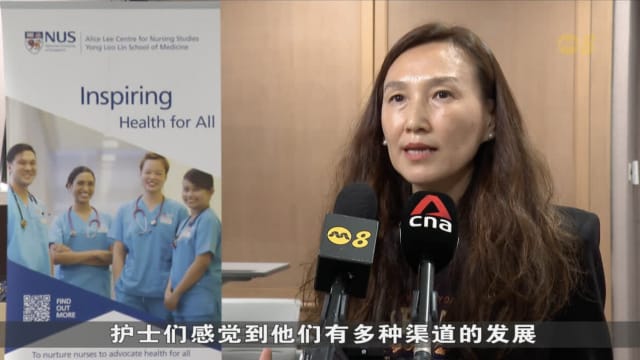 应付日益复杂医疗环境 国大护理学中心推出护理实践博士课程