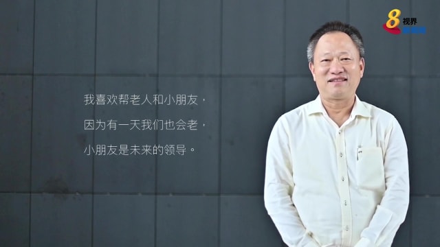大度善行 | 吴木興：教诲孩子不能不捐助慈善