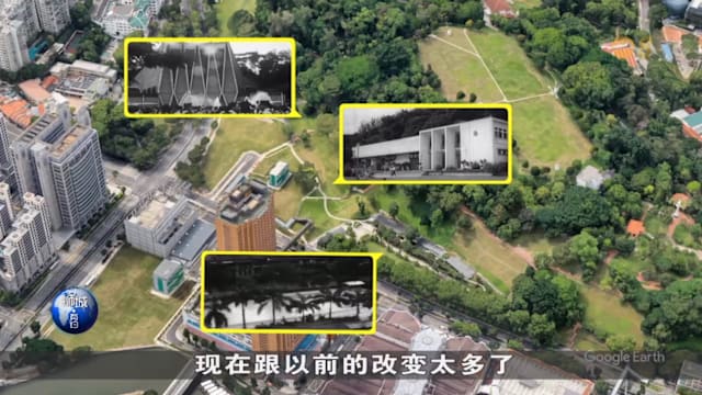 狮城有约 | 皇家山上的旧国家剧场  还有水族馆和游泳池！