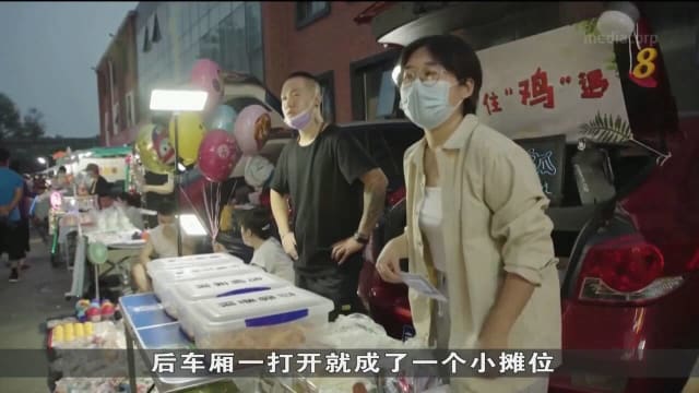 中国近期掀起后车厢夜市热潮
