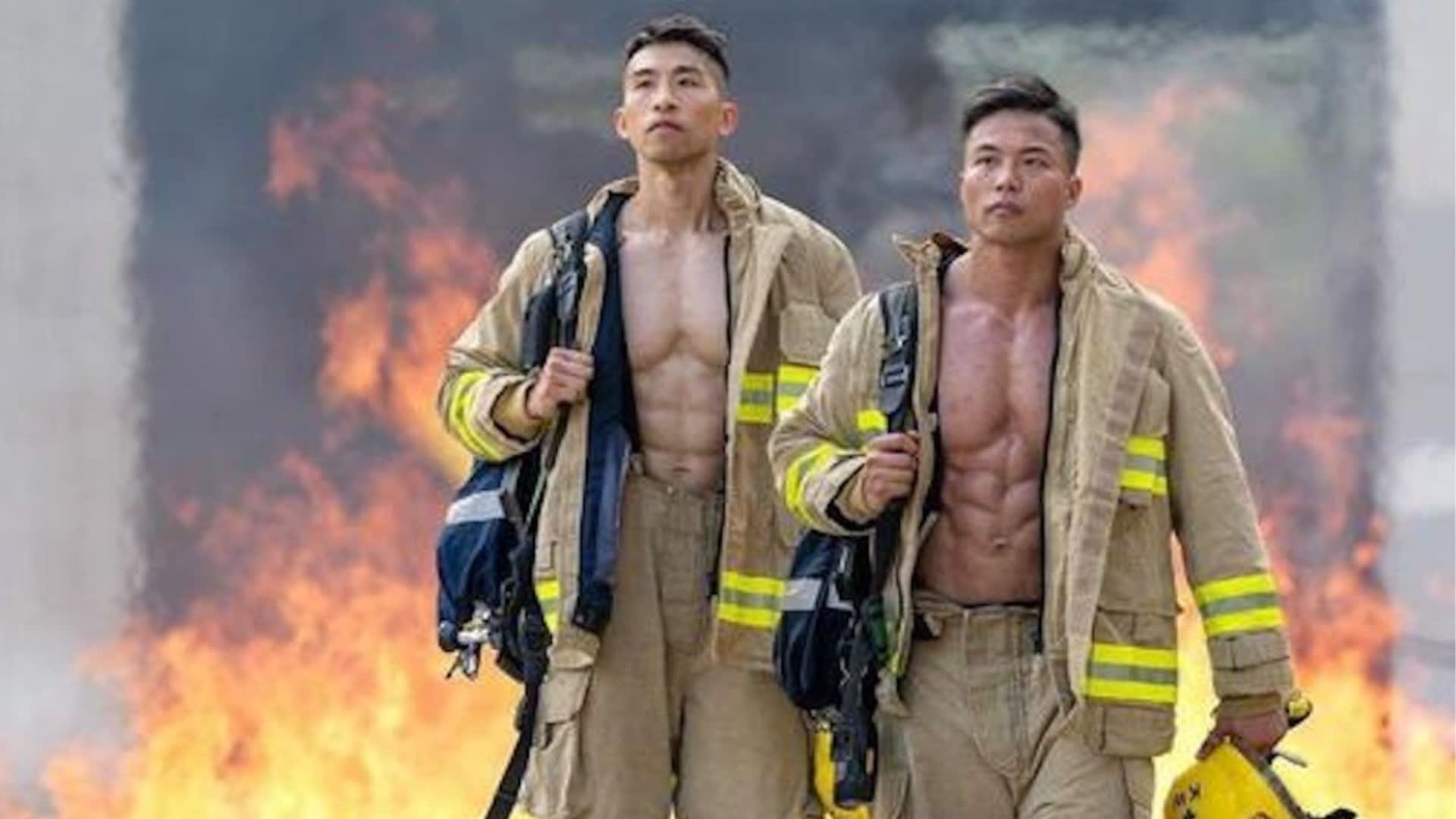 hk_firemen_calendar_header.jpg