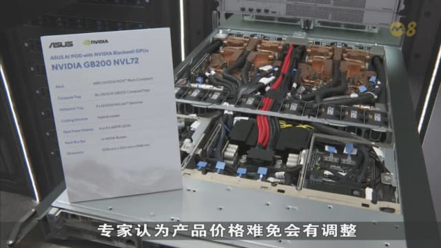 台北电脑展登场 AI应用与个人算力成焦点
