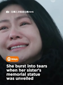 Friends and family gathered to mark the first anniversary of Barbie Hsu’s passing as her memorial statue was unveiled. #8dayssgAsianEnt  #8dayssg  #barbiehsu #deehsu  #inmemory  