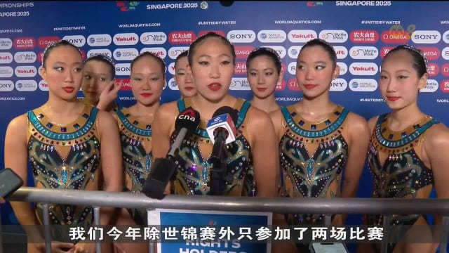 花泳团体技术自选排第23无缘晋级 我国女队：仍有可改进地方