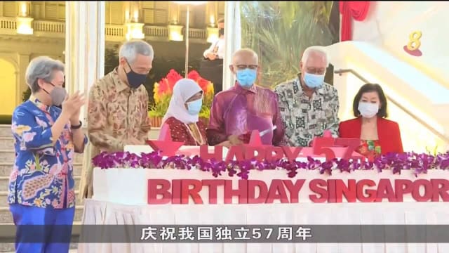 疫情暴发以来总统府首个国庆招待会 逾600名宾客出席