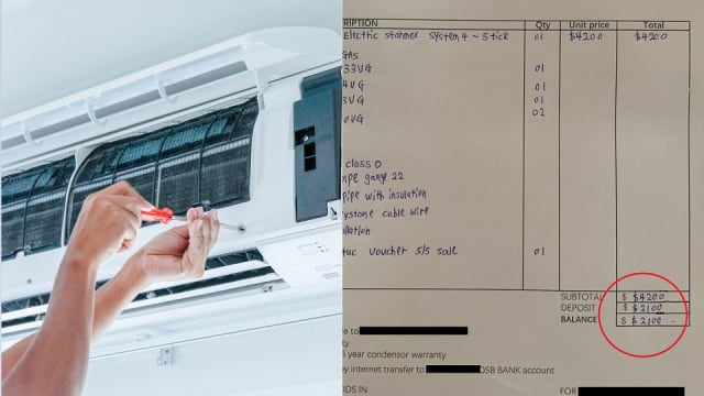 数千元冷气机定金遭卷走 夫妇惊揭“惯犯”技工骗多人