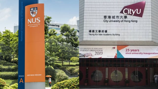 国大和香港城市大学签署合作备忘录 推动材料科技和气候可持续发展研究