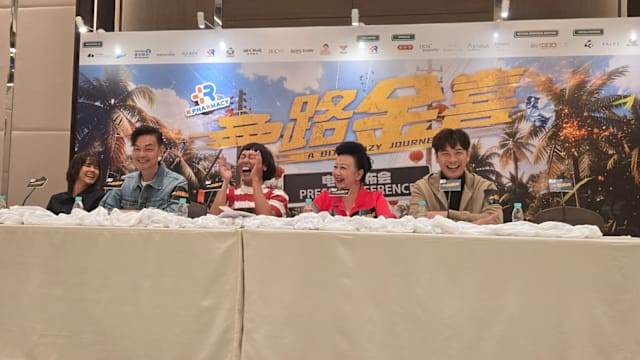 【吉隆坡直击】赖宇涵身兼三职打造贺岁片《一路金喜》，携手李国煌、薛家燕抛笑弹！