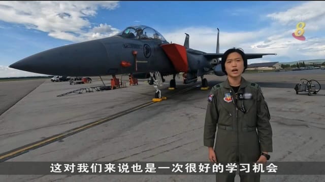 我国空军部队完成“红旗—阿拉斯加”空战演习