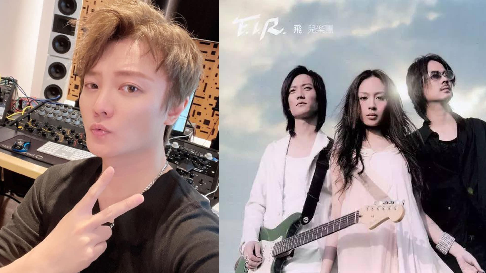 F.I.R’s Real Huang Says He Still Hates Ex Lead Singer Faye For Leaving ...