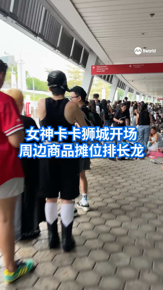 20250518_lady_gaga_singapore_vod_01