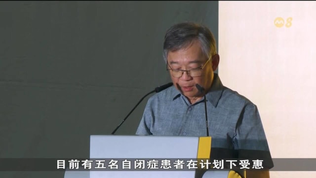 自闭症资源中心正扩大 成年患者独立生活试点计划