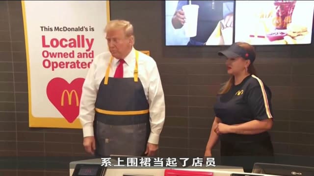 美国大选白热化 特朗普和哈里斯赴摇摆州造势