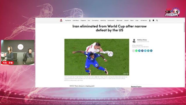 【2022年决战世界杯】美国险胜伊朗，时隔8年迈进16强
