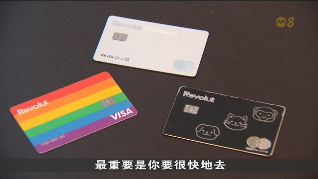 国人出国爱用多元货币卡消费 业者：用户和使用量翻倍增长